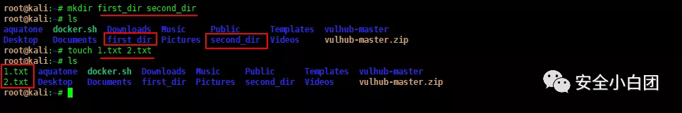 每日命令 | touch、mkdir - 作者:noobsec 每日命令 | touch、mkdir - 作者:noobsec