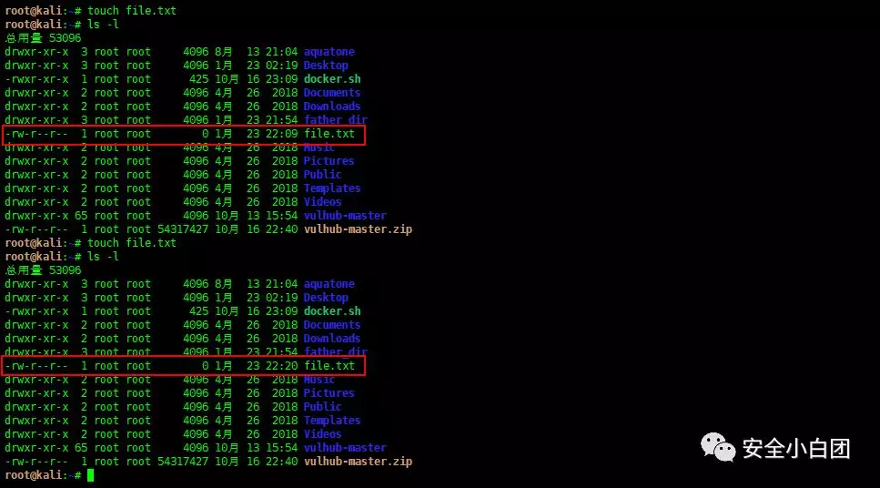 每日命令 | touch、mkdir - 作者:noobsec 每日命令 | touch、mkdir - 作者:noobsec