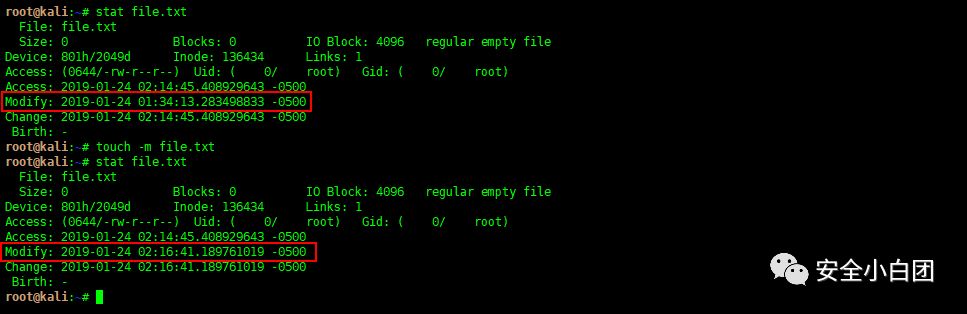 每日命令 | touch、mkdir - 作者:noobsec 每日命令 | touch、mkdir - 作者:noobsec