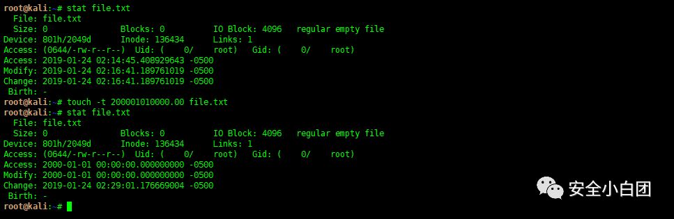 每日命令 | touch、mkdir - 作者:noobsec 每日命令 | touch、mkdir - 作者:noobsec