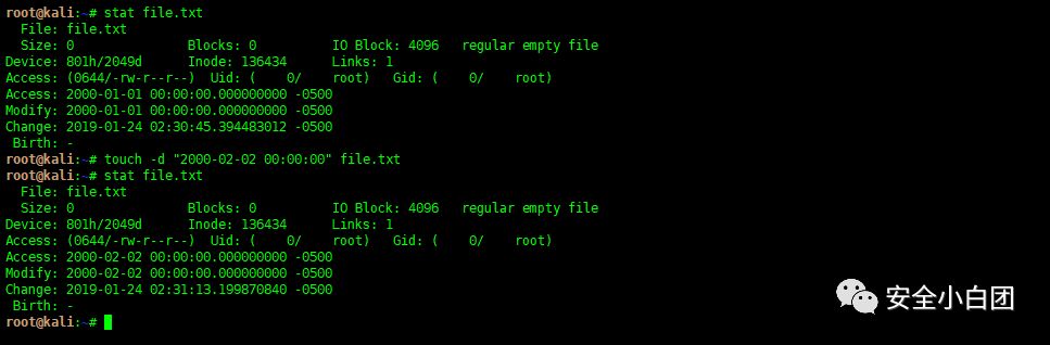 每日命令 | touch、mkdir - 作者:noobsec 每日命令 | touch、mkdir - 作者:noobsec