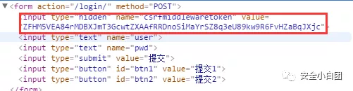 PTES-情报搜集 - 作者:noobsec-安全小百科