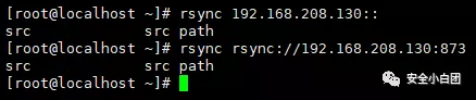 每日漏洞 | rsync未授权访问 - 作者:noobsec 每日漏洞 | rsync未授权访问 - 作者:noobsec