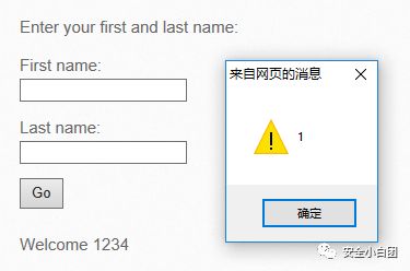每日漏洞 | 跨站脚本攻击 - 作者:noobsec 每日漏洞 | 跨站脚本攻击 - 作者:noobsec