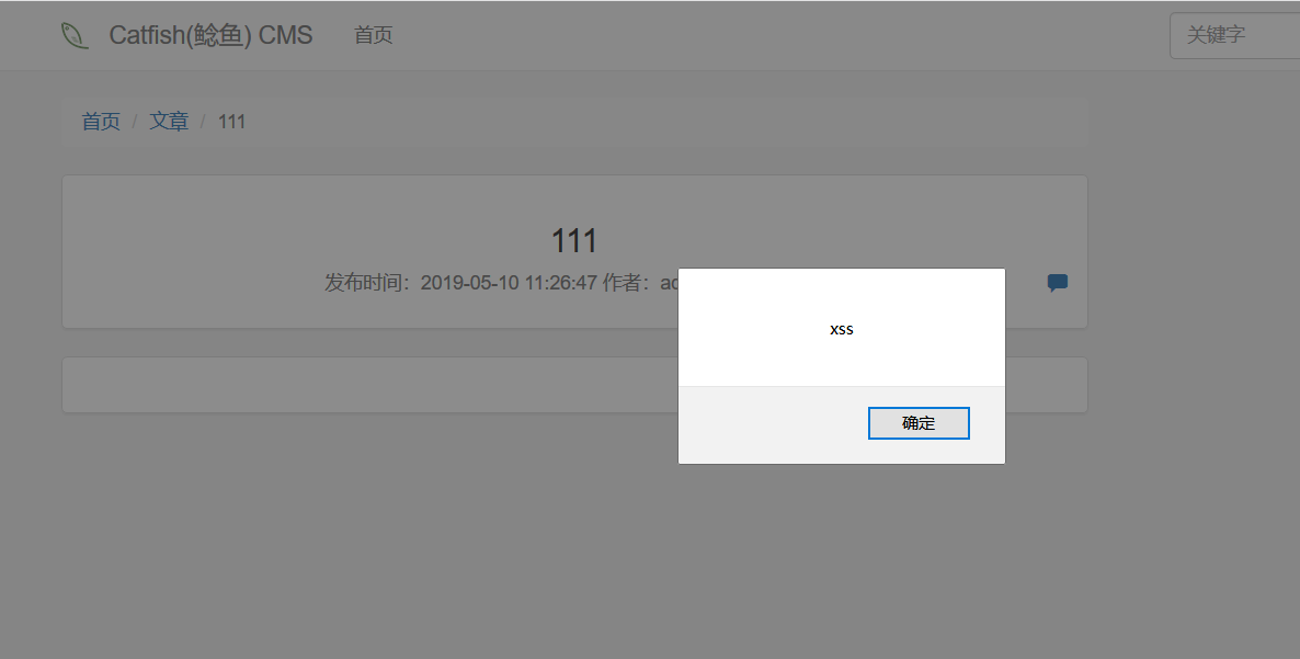 1557459085(1).png