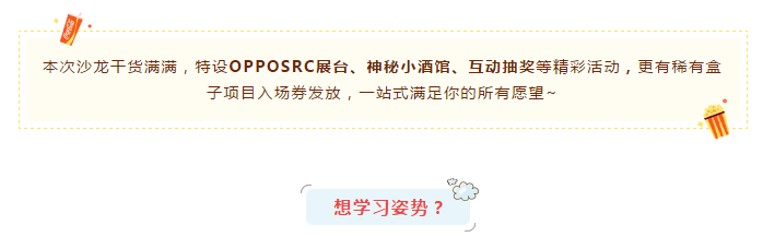 微信截图_20190515102043.png