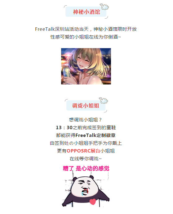 微信截图_20190515102241.png