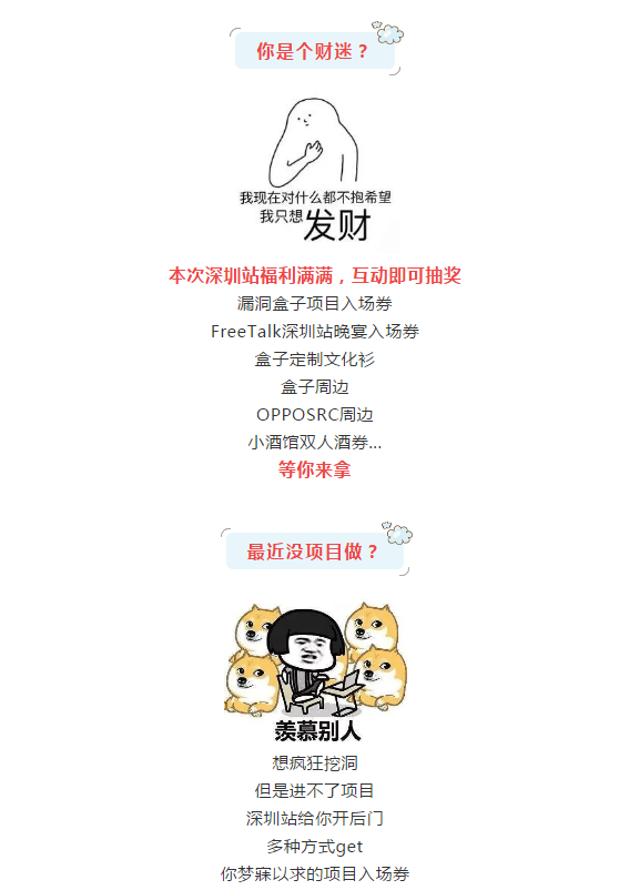 微信截图_20190515102639.png
