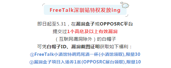 微信截图_20190515102730.png