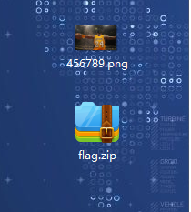 CTF中的隐写术总结 - 作者:你伤不到我哒-安全小百科