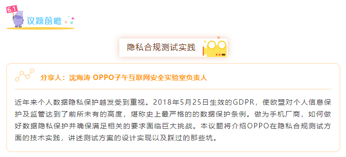 微信截图_20190527184846.png