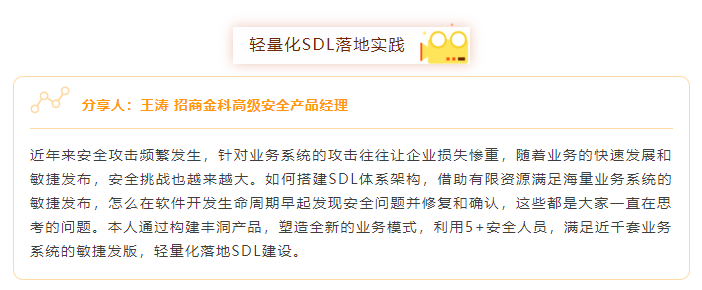 微信截图_20190527185037.png
