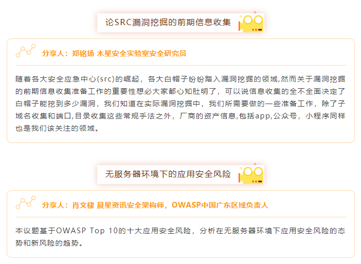 微信截图_20190527185127.png