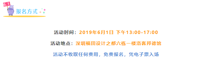 微信截图_20190527185616.png