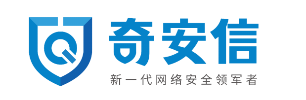 奇安信华南基地（珠海）急招热招岗位等你来 - 作者:奇安信-华南基地-安全小百科