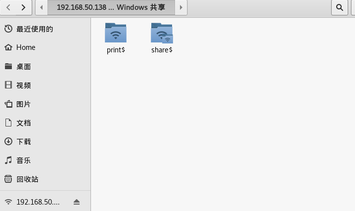 VulnHub靶机学习——lazysysadmin - 作者:你伤不到我哒 VulnHub靶机学习——lazysysadmin - 作者:你伤不到我哒