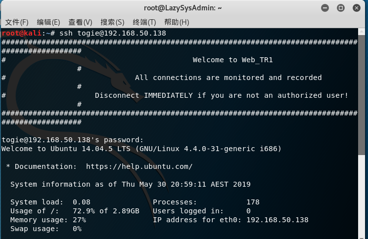 VulnHub靶机学习——lazysysadmin - 作者:你伤不到我哒 VulnHub靶机学习——lazysysadmin - 作者:你伤不到我哒