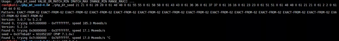 CTF| web篇之伪随机数 - 作者:漏斗社区 CTF| web篇之伪随机数 - 作者:漏斗社区