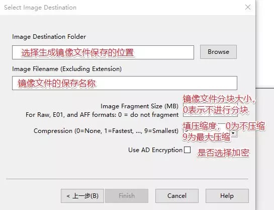 NTFS交换数据流隐写(上) - 作者:漏斗社区 NTFS交换数据流隐写(上) - 作者:漏斗社区