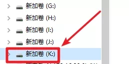 NTFS交换数据流隐写(上) - 作者:漏斗社区 NTFS交换数据流隐写(上) - 作者:漏斗社区