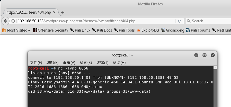 VulnHub靶机学习——lazysysadmin - 作者:你伤不到我哒 VulnHub靶机学习——lazysysadmin - 作者:你伤不到我哒