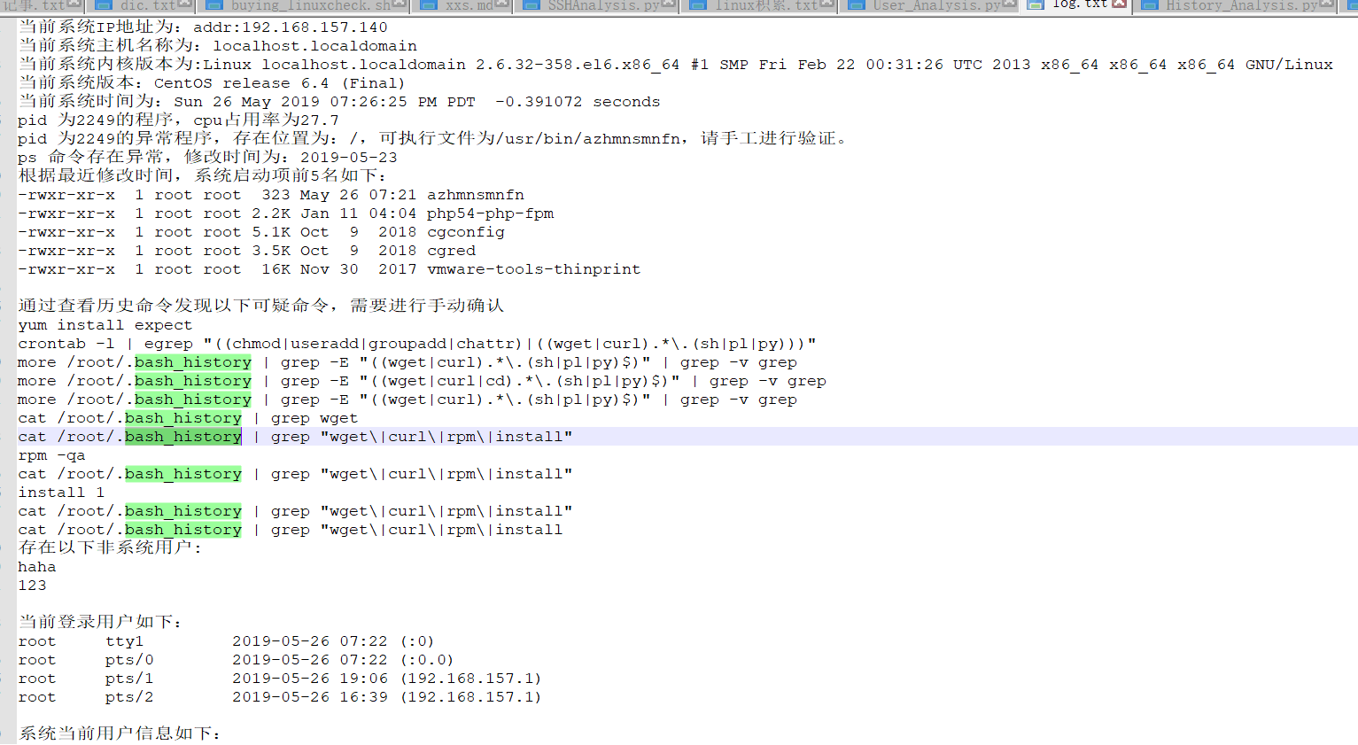 1559691754_5cf701ea10817.png!small