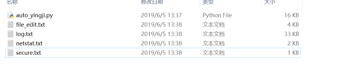 图片.png