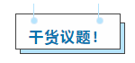 微信截图_20190605180432.png