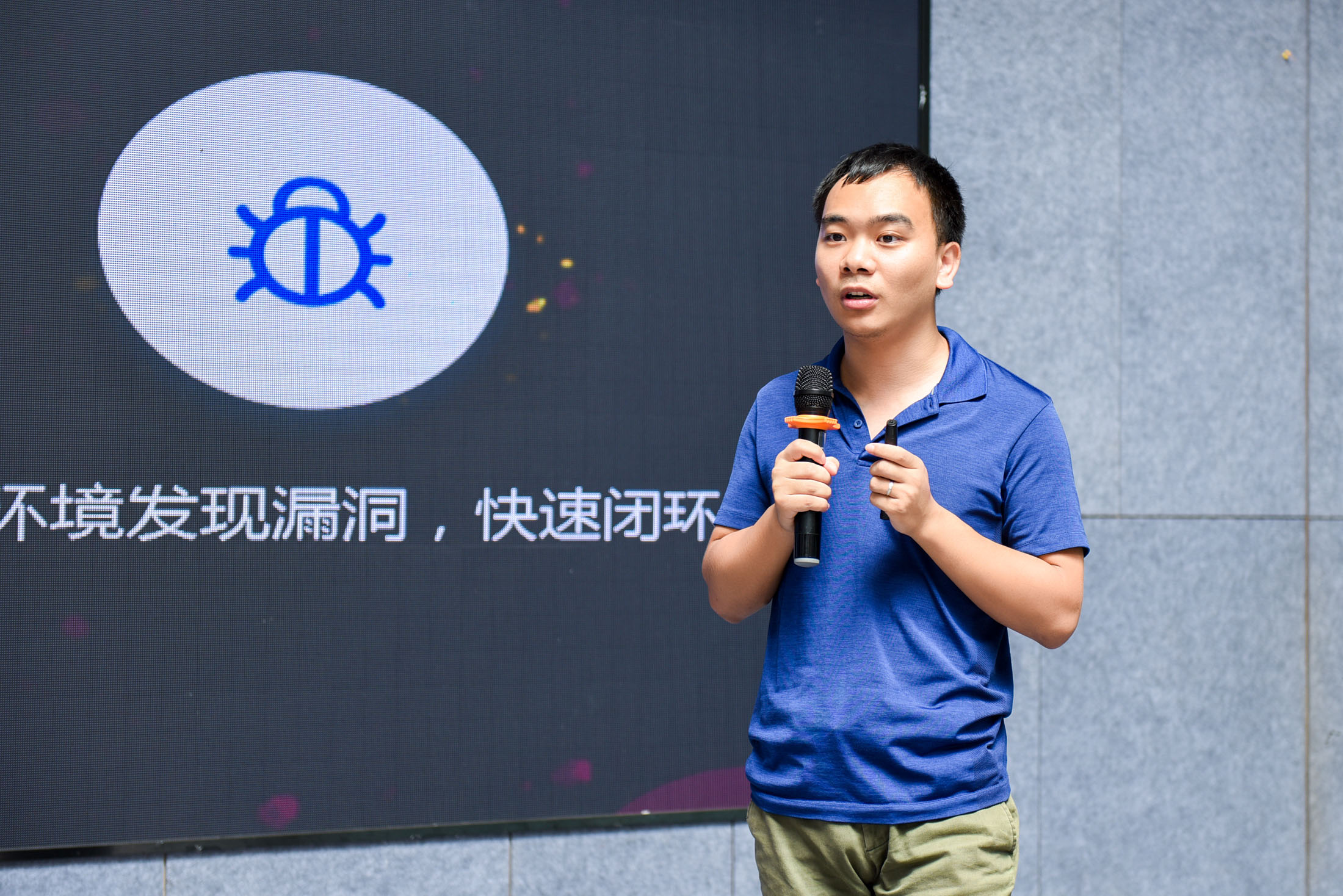 DSC_9194wps图片.jpg