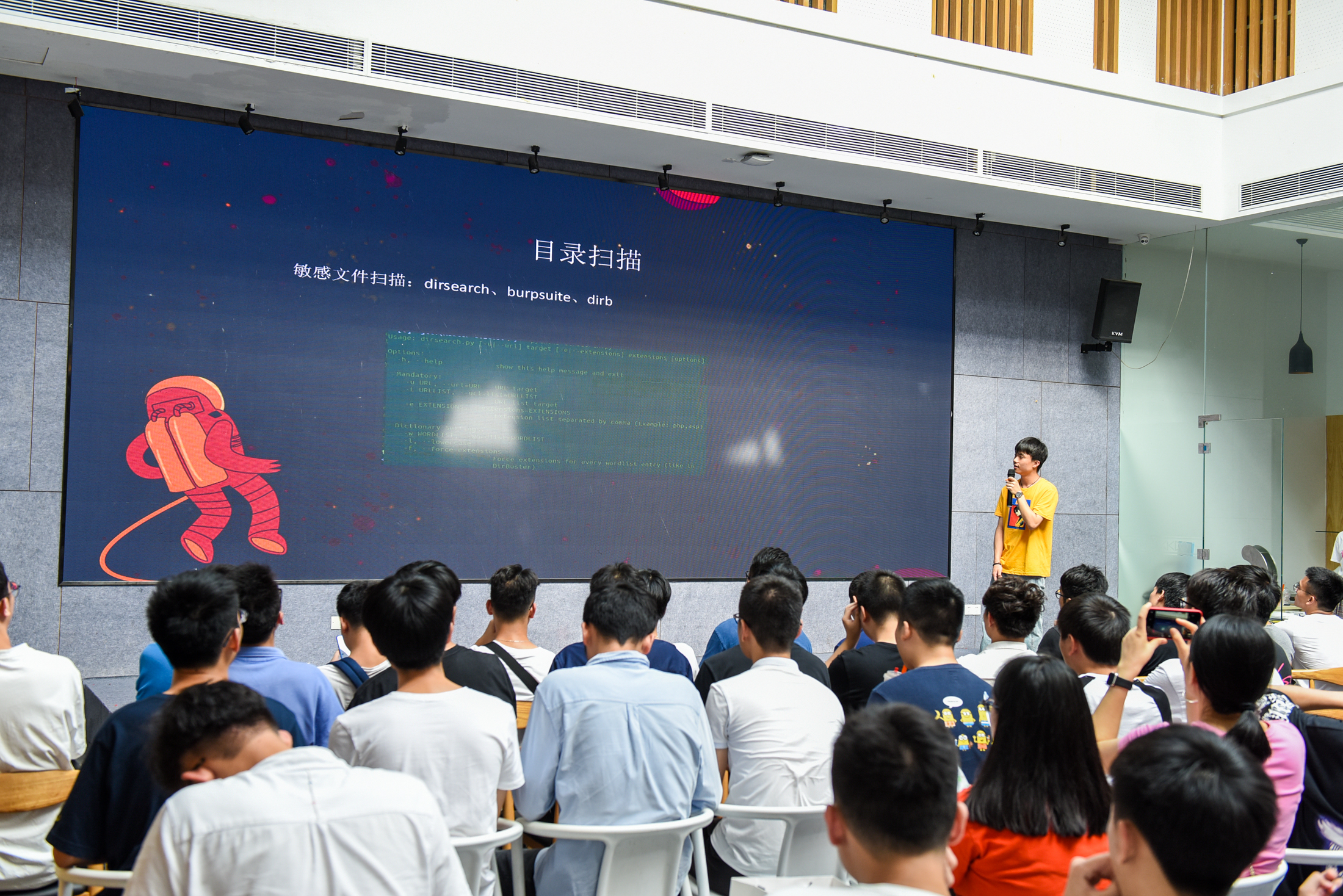 白帽的六一打开方式|FreeTalk 2019深圳站精彩回顾(附PPT下载) - 作者:漏洞盒子 白帽的六一打开方式|FreeTalk 2019深圳站精彩回顾(附PPT下载) - 作者:漏洞盒子