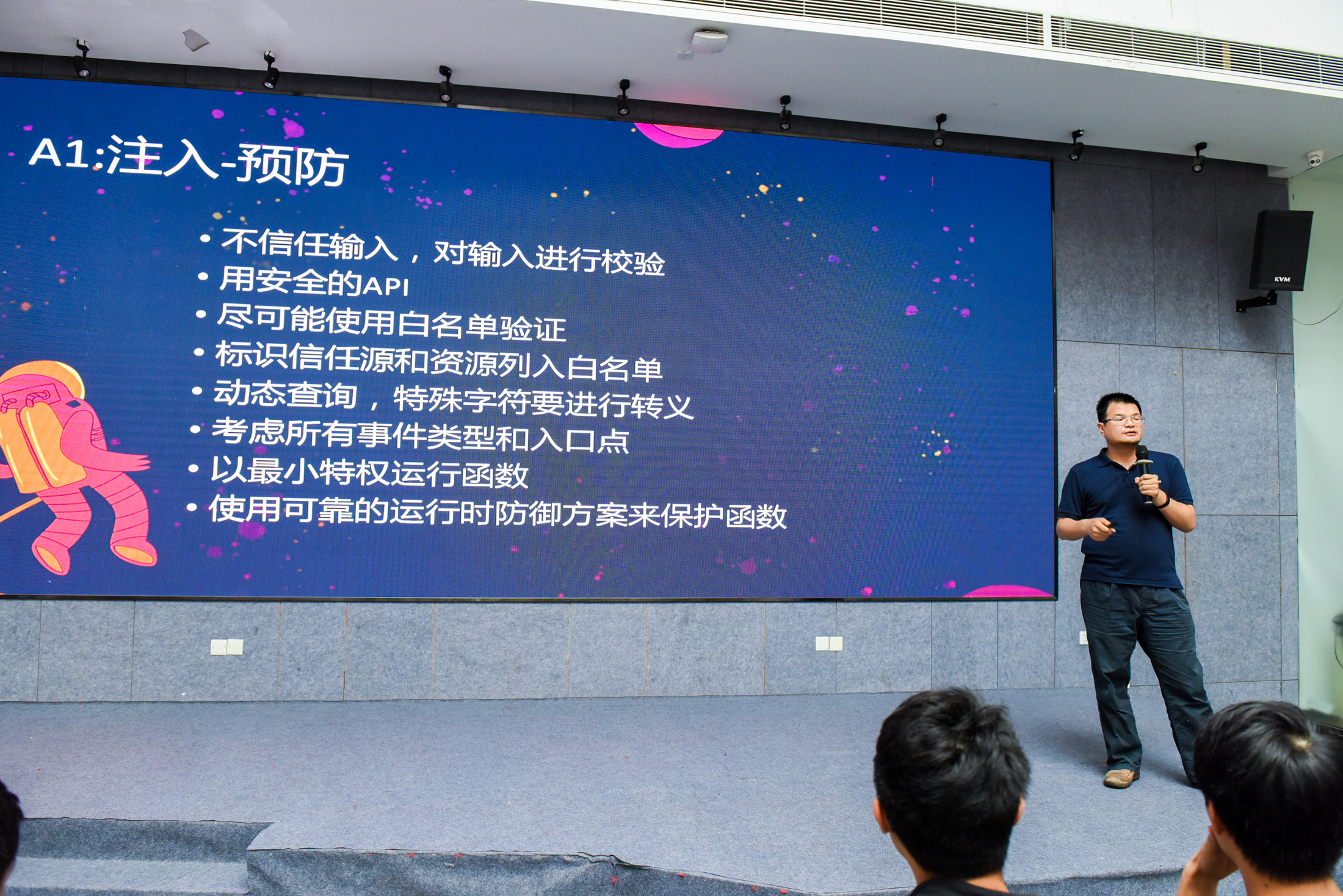 DSC_9594wps图片.jpg