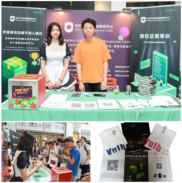 微信截图_20190605184802.png