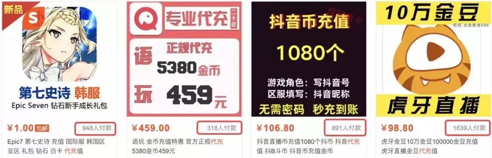反洗钱不力,银行遭遇央行15亿天价罚单