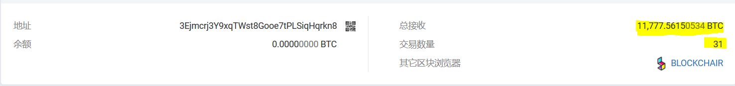 图16.PNG.png