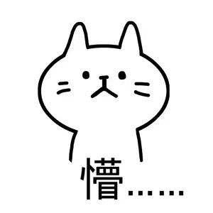 微信图片_20190613141247.gif