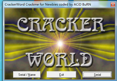 一道题入门逆向分析 - 作者:Boringrole-安全小百科