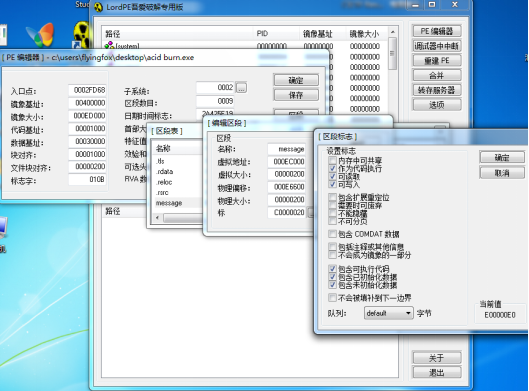 图片.png