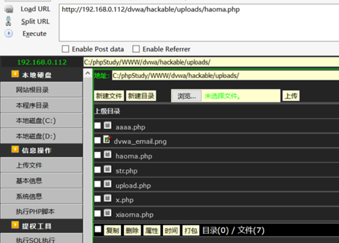 Webshell免杀 - 作者:CSeroad Webshell免杀 - 作者:CSeroad