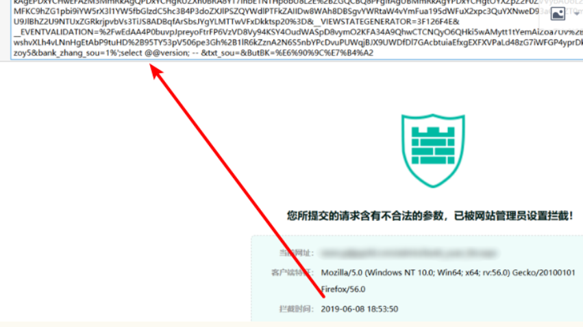 sql注入到hash dump - 作者:CSeroad sql注入到hash dump - 作者:CSeroad