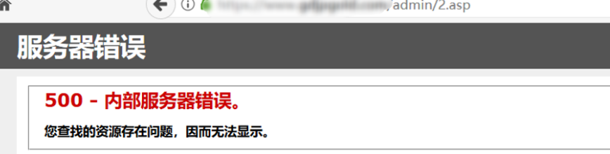 sql注入到hash dump - 作者:CSeroad sql注入到hash dump - 作者:CSeroad