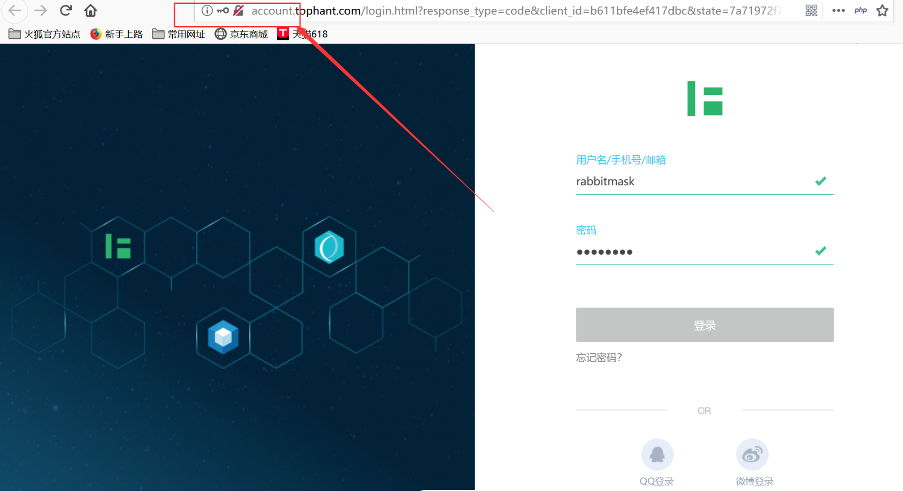 MITM——SSL篇 - 作者:rabbitmask MITM——SSL篇 - 作者:rabbitmask
