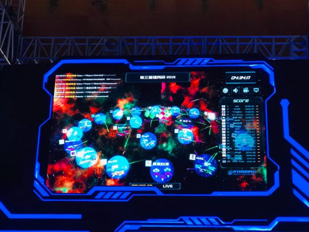 第三届“强网杯”全国网络安全挑战赛大咖云集,完美收官。 - 作者:XCTF2017 第三届“强网杯”全国网络安全挑战赛大咖云集,完美收官。 - 作者:XCTF2017