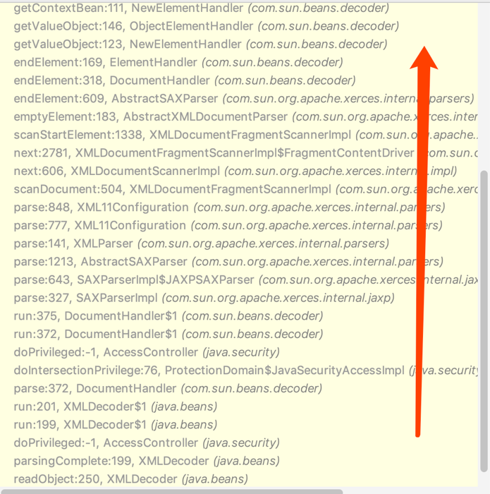 从CVE-2019-2725绕过谈Weblogic XML RCE的绕过史 - 作者:平安银行应用安全团队-安全小百科