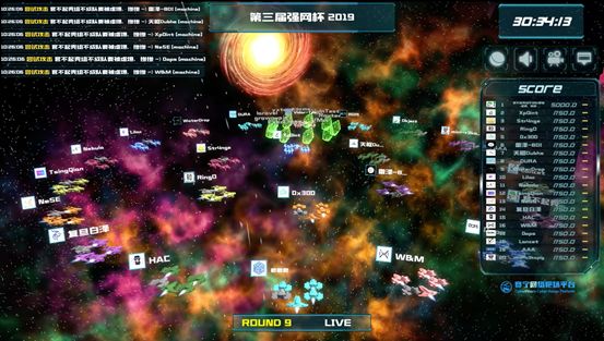 六月网络安全盛事“强网杯”一赛一展一论坛 - 作者:XCTF2017 六月网络安全盛事“强网杯”一赛一展一论坛 - 作者:XCTF2017