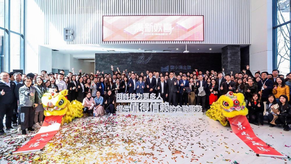 招聘丨度小满金融安全部等待着你的到来 - 作者:度小满安全应急响应中心-安全小百科