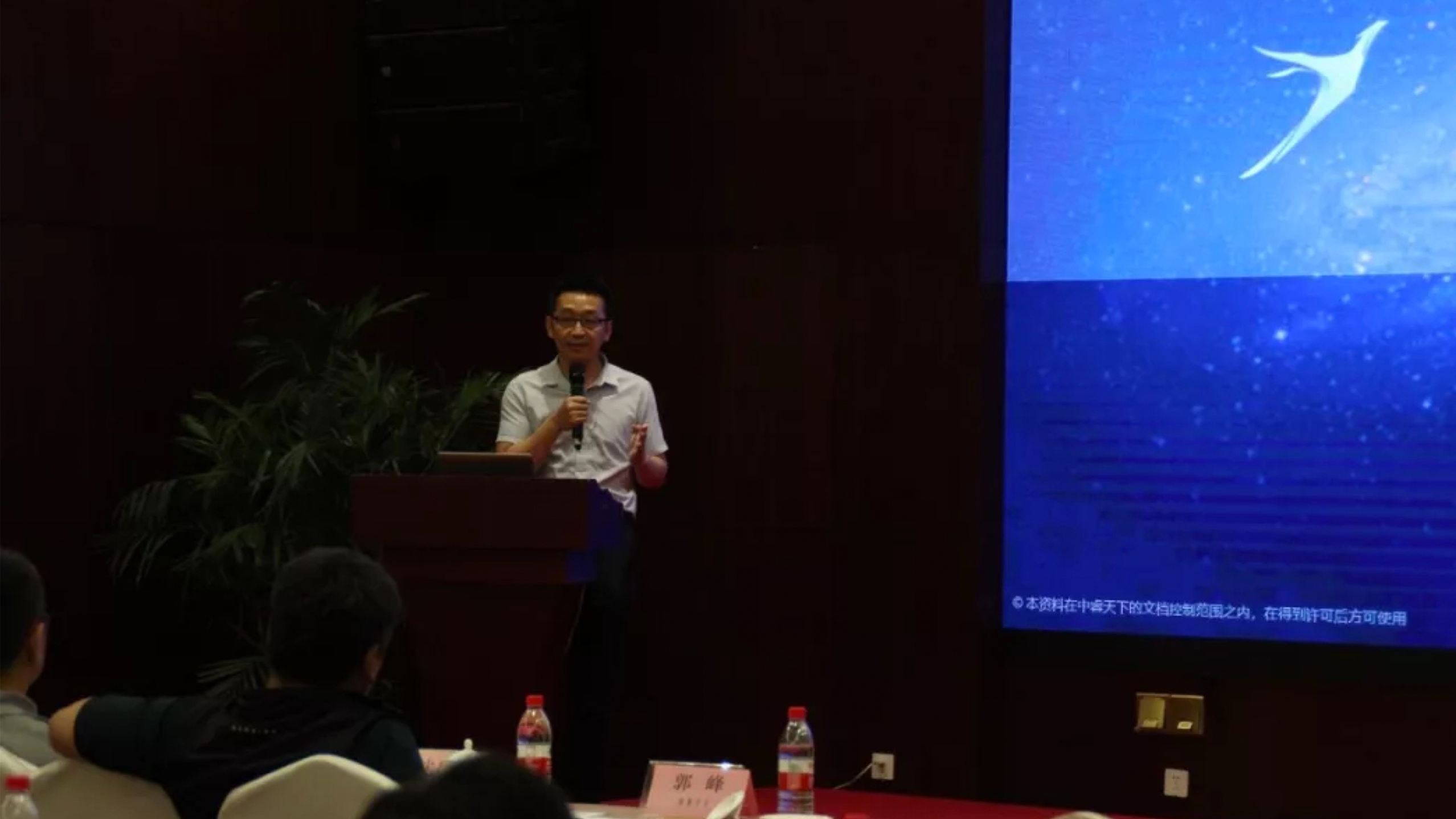 技术分享:新一代智能邮件安全解决方案 - 作者:zorelworld 技术分享:新一代智能邮件安全解决方案 - 作者:zorelworld