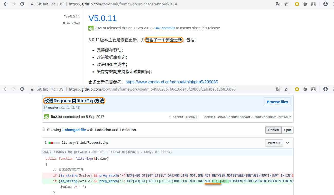 ThinkPHP5漏洞分析之SQL注入(四) - 作者:Setup ThinkPHP5漏洞分析之SQL注入(四) - 作者:Setup